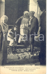 1910 ca PROSTITUTION THESSALONIKI - VARDAR Quarter - At those Ladies *Postcard  Rara cartolina d'epoca, non viaggiata.CONDIZIONI: GFORMATO: FP    originale e autentica 1