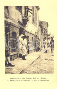 1918 PROSTITUTION THESSALONIKI (GREECE) VARDAR district - Gossip RARE Postcard  Rara cartolina d'epoca, scritta ma non viaggiata.CONDIZIONI: FAIR (piegature angolari)FORMATO: FP    originale e autentica 1