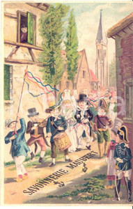 1890 ca FRANCE Savonnerie MAUBERT - Carte publicitaire chromo 8x12 cm  Cartoncino pubblicitario, originale d'epoca, stampato in cromolitografia.CONDIZIONI: G (ma lievi macchie al verso)FORMATO: 8x12 cm    originale e autentica 1