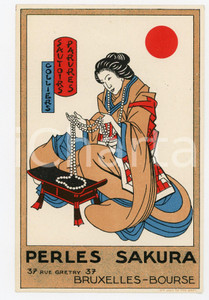 1920 ca BRUXELLES - BOURSE Perles Sakura - Illustrated Postcard FP NV  Cartolina postale d'epoca, non viaggiata.CONDIZIONI: FAIRFORMATO: FP    originale e autentica 1