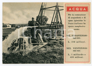 1940 ca OPERE DEL FASCISMO Acquedotti e opere igieniche - Cartolina FG NV  Cartolina postale d'epoca, non viaggiata.CONDIZIONI: FAIR (piegatura all'angolo inferiore destro)FORMATO: FG    originale e autentica 1