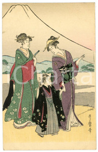 1930 ca JAPAN CUSTOMS Women with a child - Ukiyo-e illustrated postcard  Cartolina postale d'epoca, viaggiata.CONDIZIONI: G (ma lievi piegature)FORMATO: FP    originale e autentica 1