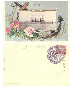 1908 JAPAN Visit of the American Fleet - Commemorative silver postcard  Cartolina postale d'epoca, con bollo e timbro "18-24 october 1908 - Commemoration of visit of American fleet".La cartolina commemorativa mostra la USS Connecticut.CONDIZIONI: G FORMATO: FP    originale e autentica 1