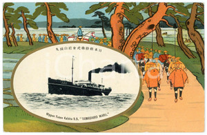 1920 ca JAPAN NYK Nippon Yusen Kaisha - S.S. YAMASHIRO MARU Postcard ship parade  Cartolina postale d'epoca, illustrata.Non viaggiata.CONDIZIONI: GFORMATO: FP    originale e autentica 1