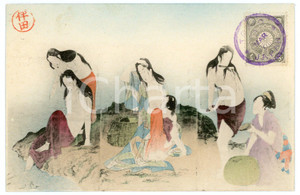 1900 ca JAPAN CUSTOMS Women bathing - Illustrated vintage postcard  Cartolina postale d'epoca, con bollo e timbro.CONDIZIONI: GFORMATO: FP    originale e autentica 1