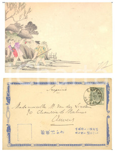 1904 JAPAN CUSTOMS Young men fishing - Illustrated vintage postcard  Cartolina postale d'epoca, viaggiata.CONDIZIONI: GFORMATO: FP    originale e autentica 1