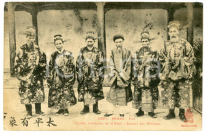 1909 HUE (ANNAM) Grands Mandarins de la Cour - Conseil des Ministres - Postcard  Cartolina postale d'epoca, viaggiata.CONDIZIONI: G (lievi smussature angolari)FORMATO: FPEDITORE: P. Dieulefils - Hanoi    originale e autentica 1