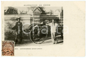 1900 ca EXPEDITION DE CHINE - Djuricksha (pousse-pousse) - Original old postcard Cartolina postale d'epoca, non viaggiata, con francobollo al recto.CONDIZIONI: GFORMATO: FPEDITORE: J. Brun - Carpentras    originale e autentica 1