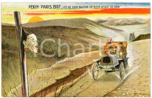 Cartolina originale da collezione 1907 Emile SEVELINGE  PEKINPARIS Les De DionBouton en dÃ©sert de Gobi POSTCARD 1