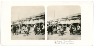 1905 MOSCOW (RUSSIA) Près de la Tour Sucharew - Stereoview STEGLITZ ANIMATED  Fotografia stereoscopica d'epoca.CONDIZIONI: G EDITORE: Steglitz-Berlin     originale e autentica 1