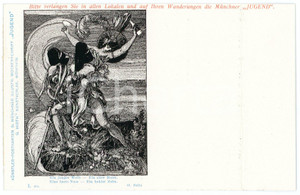 1905 ca ART NOUVEAU Artist Otto SEITZ for Hirth's "Jugend" DAMAGED RARE Postcard  Cartolina postale d'epoca, non viaggiata.CONDIZIONI: VERY POOR (profonda piegatura al lato destro)FORMATO: FP    originale e autentica 1