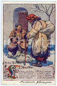 1920 ca MORAVIA Artist Antoš FROLKA - Slovacke Pisne - Chudoba *Postcard  Cartolina postale d'epoca, non viaggiata.Con timbro al verso "Adrien Delpy Architects - Bruxelles"SERIE: Slovacke Pisne - Serie II n.2 GOOD/buono  Formato: Fp originale e autentica 1