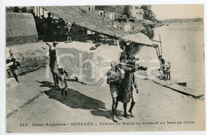 1900 ca BENARES - INDIA Femme du Rajah se rendant au bain en litière - Postcard Cartolina postale d'epoca, non viaggiata. CONDIZIONI: FAIRFORMATO: FP    originale e autentica 1
