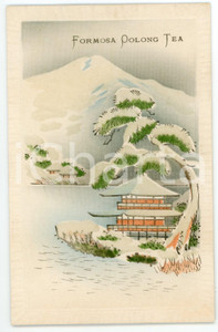 1920ca JAPAN Formosa Oolong Tea advertising KATSUDO-SHI - Postcard (4) Cartolina postale d'epoca, non viaggiata.CONDIZIONI: FAIRFORMATO: FP    originale e autentica 1