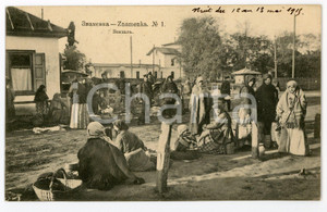 1914 ZNAMENKA - TAMBOV (RUSSIA) Woman and soldiers - Postcard FP NV Cartolina d'epoca, non viaggiata. FAIR/discreto Lievi smussature agli angoli Formato: FP originale e autentica 1