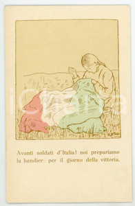 1915 ca WW1 Artista VIDALI Alleanza Femminile - Donna cuce Tricolore - Cartolina  Cartolina postale d'epoca, non viaggiata. FAIR/discreto Lieve abrasione al verso Formato: FP originale e autentica 1