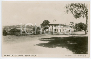 1930 ca KAMPALA (UGANDA) High Court - Postcard FP NV  Cartolina postale d'epoca, non viaggiata.Foto di A.T. SchofieldCONDIZIONI: FAIR FORMATO: FP    originale e autentica 1