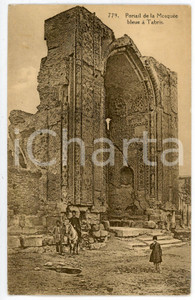 1910ca TABRIZ (IRAN) Portail de la Mosquée Bleue - Fotografia seriale 8x13cm  Fotografia seriale d'epoca, originale, autentica.CONDIZIONI: POOR (abrasioni al verso)FORMATO: 8x13cm    originale e autentica 1