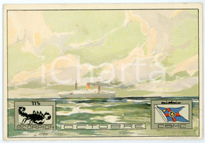 1910 ca COMPAGNIE BELGE MARITIME du CONGO - Octobre/ Scorpion *Postcard L. NOROY  Cartolina postale d'epoca, non viaggiata, opera dell'illustratore Louis Royon (che si firma "L. Noroy").CONDIZIONI: GFORMATO: FP    originale e autentica 1