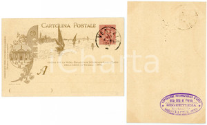 1895 BIENNALE DI VENEZIA Prima esposizione Internazionale d'Arte - Cartolina FP  Cartolina d'epoca, non viaggiata ma con timbro di annullo.Al verso timbro della Segreteria dell'Esposizione Internazionale d'Arte della citt&agrave; di Venezia. FAIR/discreto Lievi smussature agli angoli Formato: FP originale e autentica 1