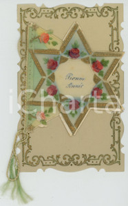 1910 ca JUDAICA Star of David - Vintage French postcard with New Year card  Cartolina postale d'epoca, plastificata, cui &egrave; unito un biglietto a forma di stella di David, contenente all'interno un messaggio di auguri di Buon Anno (a stampa).Passamaneria originale.CONDIZIONI: G FORMATO: FP    originale e autentica 1