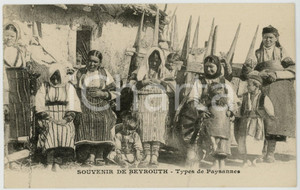 1915 ca BEYROUTH (LIBAN) Types de paysannes - French postcard  Cartolina postale d'epoca, non viaggiata.CONDIZIONI: G FORMATO: FP    originale e autentica 1