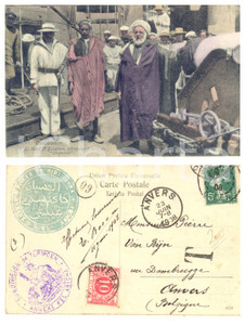 1908 CASABLANCA (MAROC) Le Kaid SI BUBECKER prisionnier au bord du SHAMROCK Cartolina postale d'epoca, viaggiata.Al verso si notano il timbro della Posta di Sidi Aissa e il timbro francese "Subdivisione de Tlemcen - Annexe d'El Aricha".CONDIZIONI: GFORMATO: FP    originale e autentica 1