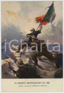1936 AMBA ALAGI - VI Gruppo Battaglion CC.NN. Ill. di Clemente TAFURI Cartolina  Cartolina postale d'epoca, non viaggiata.Edita dall'Ufficio Storico della Milizia - Serie Cartoline A.O.I.CONDIZIONI: FAIRFORMATO: FP    originale e autentica 1