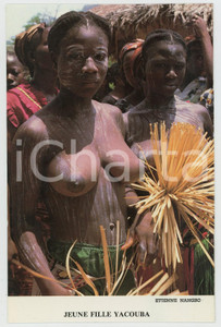 1985 ca COTE D'IVOIRE Jeune fille Yacouba NU EROTIQUE Carte Postale FG VG  Cartolina postale d'epoca, viaggiata.EDITORE: Les Images de chez nous, AbidjanCONDIZIONI: POOR (piegatura lungo il margine destro)FORMATO: FG    originale e autentica 1