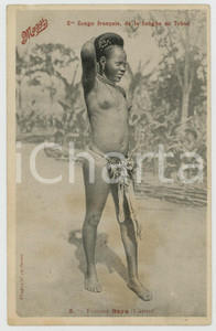 1950 ca CONGO BELGE - Femme BAYA - Photo postcard ETHNIC NUDE Bouillon MAGGI Cartolina postale d'epoca, non viaggiata.Pubblicitaria del dado Maggi.CONDIZIONI: FAIR (ingiallimenti)FORMATO: FP    originale e autentica 1