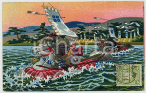 1910 JAPAN Sasaki Takatsuna attacks an enemy over the Uji river *Postcard  Cartolina postale d'epoca, illustrata a colori, viaggiata.Timbro successivo del 1926.CONDIZIONI: G (minime piegature angolari)FORMATO: FP    originale e autentica 1