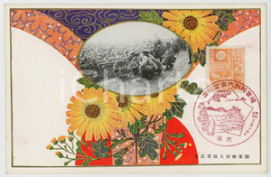 1930 ca JAPAN Army - Artillery in a war post  - Embossed postcard  Cartolina postale d'epoca, illustrata a colori, a rilievo, con bollo e timbro commemorativo.CONDIZIONI: GFORMATO: FP    originale e autentica 1