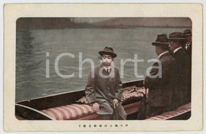 1920 ca JAPAN Crown Prince HIROHITO aboard a boat - Postcard  Cartolina postale d'epoca, illustrata, non viaggiata.CONDIZIONI: POOR (piegature angolari)FORMATO: FP    originale e autentica 1