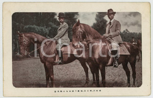 1920 ca JAPAN Crown Prince HIROHITO on horseback - Postcard  Cartolina postale d'epoca, illustrata, non viaggiata.CONDIZIONI: GFORMATO: FP    originale e autentica 1