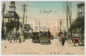 1912 TOKYO (JAPAN) GINZA Street - Chromo postcard ANIMATED omnibus  Cartolina postale d'epoca, viaggiata.CONDIZIONI: G (minima piegatura angolare)FORMATO: FP    originale e autentica 1