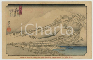 1910 ca JAPAN UKIYO-E Artist HIROSHIGE Snow on Hira Mount - Lake Biwa *Postcard  Cartolina postale d'epoca, non viaggiata.CONDIZIONI: FAIR (lieve sovraimpressione della scritta al verso)FORMATO: FP    originale e autentica 1
