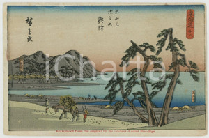 1920 ca JAPAN NYK Nippon Yusen Kaisha - Postcard illustrated HIROSHIGE  Cartolina postale d'epoca, illustrata, non viaggiata.CONDIZIONI: GFORMATO: FP    originale e autentica 1