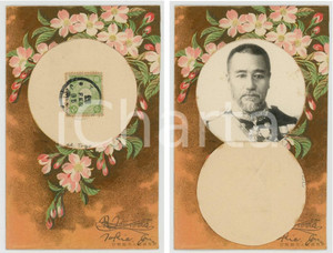 1905 JAPAN Admiral TOGO - Commermorative embossed postcard  Cartolina postale d'epoca, con bollo e timbro.Presenta una sorta di finestrella al recto, sotto la quale &egrave; celata un'immagine dell'ammiraglio Tōgō Heihachirō .CONDIZIONI: G FORMATO: FP    originale e autentica 1