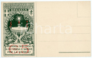 1915 ca WW1 - BRESCIA Comitato di preparazione - Cartolina ILLUSTRATA  Cartolina postale d'epoca, non viaggiata. GOOD/buono  Formato: FP originale e autentica 1