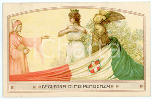 1916 CATANIA Sottocomitato studentesco DANTE ALIGHIERI Cartolina ILLUSTRATA  Cartolina d'epoca, viaggiata.CONDIZIONI: GOODFORMATO: FP    originale e autentica 1