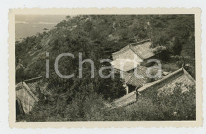 1935 ca CINA - Paesaggio con edifici (2) - Foto VINTAGE 11x7 cm Fotografia d'epoca.CONDIZIONI: F (lievi abrasioni angolari)FORMATO: 11x7 cm    originale e autentica 1