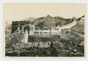 1935 ca CINA - Paesaggio con Grande Muraglia (6) - Foto VINTAGE 11x7 cm Fotografia d'epoca.CONDIZIONI: F (lievi abrasioni e piegature angolari)FORMATO: 11x7cm    originale e autentica 1