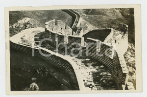 1935 ca CINA - Paesaggio con Grande Muraglia (7) - Foto VINTAGE 11x7 cm Fotografia d'epoca.CONDIZIONI: P (abrasioni al lato superiore e sinistro)FORMATO: 11x7cm    originale e autentica 1