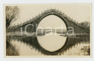 1935 ca PECHINO - Ponte della Cintura di Giada (2) - Foto VINTAGE 11x7 cm Fotografia d'epoca.CONDIZIONI: G (lievi smussature angolari)FORMATO: 11x7 cm    originale e autentica 1