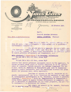 1924 GENOVA - W. HOMBERGER & C - NAXOS UNION (10) - Mole di Corundum *Lettera Lettera commerciale d'epoca, dattiloscritta, su carta intestata illustrata.Genova - via Brigata Liguria 63CONDIZIONI: F (piegature d'epoca, fori da classificatore al lato inferiore)PAGINE: 1    originale e autentica 1