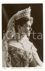 1910 ca HOUSE OF ROMANOV Tzarina Alexandra Feodorovna - Postcard FP NV (4)  Cartolina d'epoca, non viaggiata. FAIR/discreto Lievi Smussature agli angoli Formato: FP originale e autentica 1
