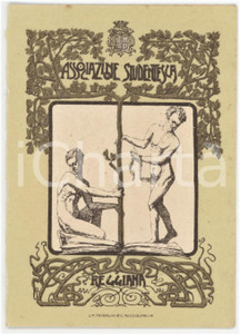 1930 ca REGGIO EMILIA Associazione studentesca reggiana - Tessera 7x11 cm Tessera d'epoca.  FAIR/discreto Lievi abrasioni alla piegatura Formato: 7x11 cm originale e autentica 1