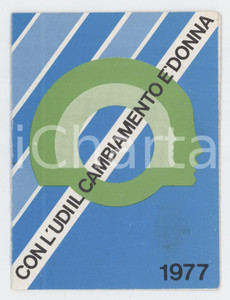 1977 REGGIO EMILIA Circolo San Pietro - Tessera UDI Unione Donne Italiane