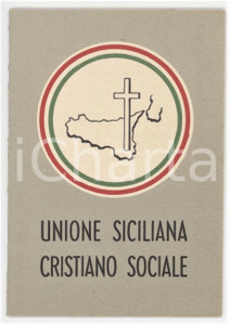 1950 ca UNIONE SICILIANA CRISTIANO SOCIALE Tessera non compilata