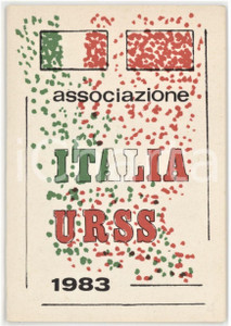 1983 REGGIO EMILIA Associazione ITALIA - URSS Tessera 7x10 cm